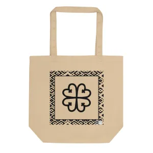 100% cotton Eco Tote Bag, featuring the Adinkra symbol for the presence of All That Is, NO TEXT